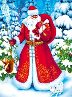 Дед Мороз и другие персонажи Нового года